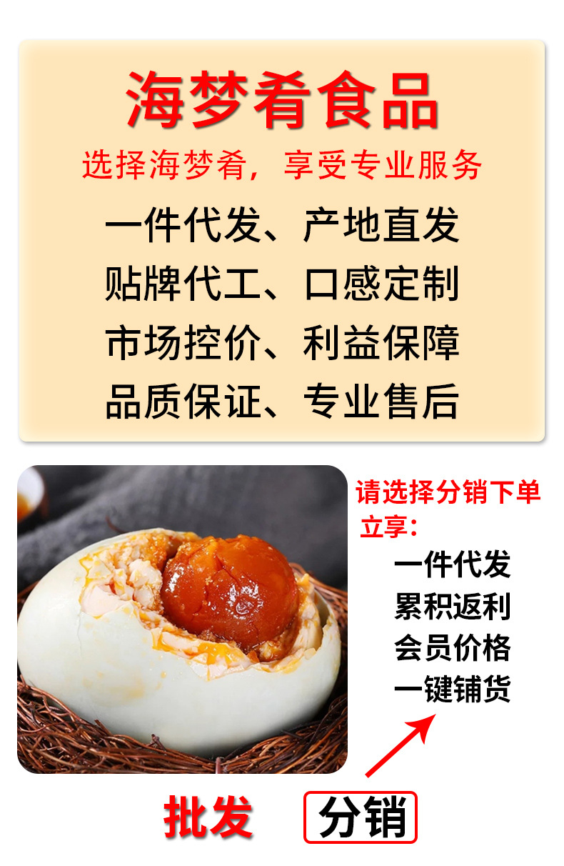 微信图片_20210824114731