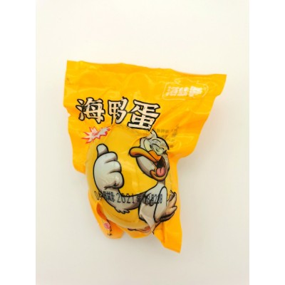 厂家直销礼盒版海鸭蛋北部湾红树林（20枚60克）整箱咸鸭蛋批发图2
