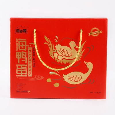 厂家直销礼盒版海鸭蛋北部湾红树林（20枚60克）整箱咸鸭蛋批发图4