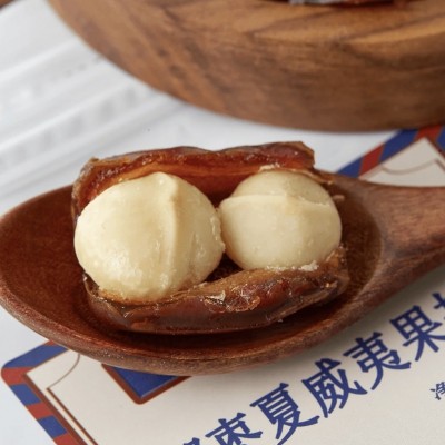 代发椰枣夏威夷抱抱果独立包 枣夹夏果仁整颗坚果零食椰枣抱抱果图4