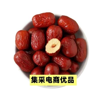 电商优品代发若羌免洗红枣零食煮粥泡茶一手货源集采代发小核红枣图4