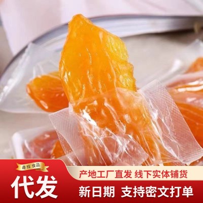 代发倒蒸红薯干独立包500g 自制自晒番薯干五一游网红零食地瓜干图3