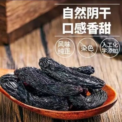 代发蓝宝石新疆葡萄干无核无添加正宗天然晾晒美人指无籽葡萄干图3