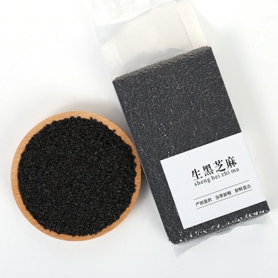 黑芝麻生新货黑芝麻打豆浆专用颗粒饱满无沙无染色图4