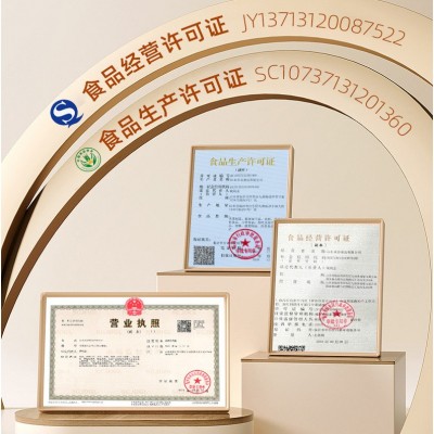 现货供应桑葚干干净无沙新货桑椹干特级新疆大货批发黑桑甚干散装图2