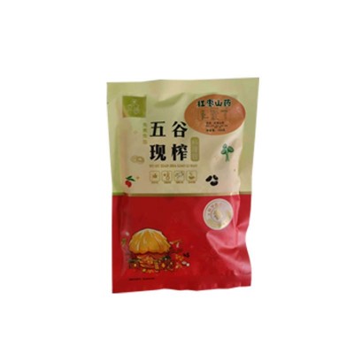 五谷杂粮热饮餐厅商用现榨料包牛奶玉米红枣山药紫薯燕麦杂粮汁图5