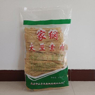 手撕豆皮大辣片麻辣烫关东煮火锅炸串卤菜烧烤豆干串厂家直销图4