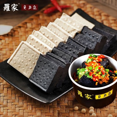 罗家长沙臭豆腐生胚2000片商用夜市小吃湖南特产臭干子原胚厂家图2
