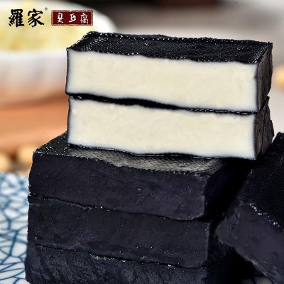 厂家现货罗家长沙臭豆腐生胚半成品批发拿货湖南开店摆摊商专用图2