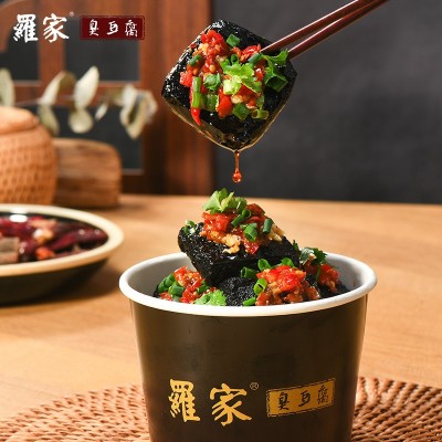 厂家现货罗家长沙臭豆腐生胚半成品批发拿货湖南开店摆摊商专用图4
