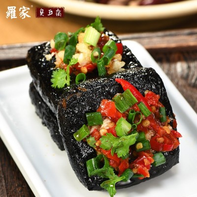 罗家长沙臭豆腐 生胚批发地摊货源夜市小吃商用500片 臭豆腐干子图3