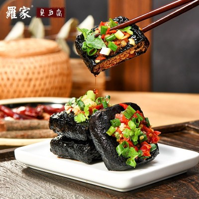 罗家长沙臭豆腐生胚批发商用摆摊1000片夜市小吃麻辣小吃豆腐干子图2
