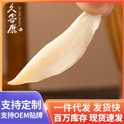 厂家新鲜百合干无硫一件起批干货批发食用片散装定制龙牙干百合图2
