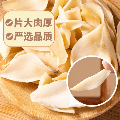 厂家新鲜百合干无硫一件起批干货批发食用片散装定制龙牙干百合图3