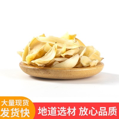 厂家新鲜百合干无硫一件起批干货批发食用片散装定制龙牙干百合图4