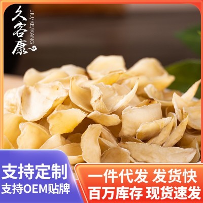 源头厂家百合干无硫一件起批干货250克批发定制袋装散装龙山百合图2