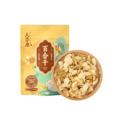 源头厂家百合干无硫一件起批干货250克批发定制袋装散装龙山百合图5