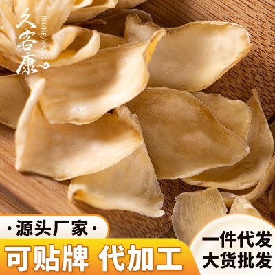 源头厂家百合干无硫一件起批干货250克批发定制袋装散装龙山百合