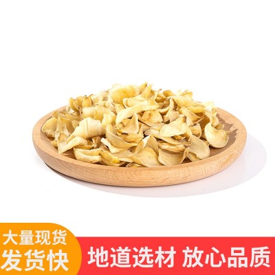 源头厂家百合干无硫一件起批干货250克批发定制袋装散装龙山百合图4