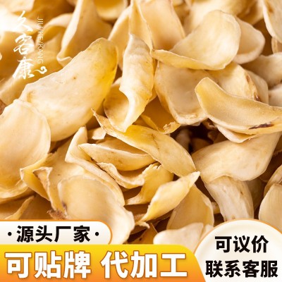 厂家湖南百合干无硫500克干货食用药用散装批发定制龙山百 合干片