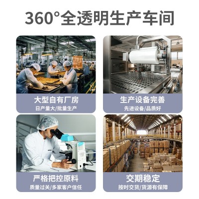厂家湖南百合干无硫500克干货食用药用散装批发定制龙山百 合干片图3