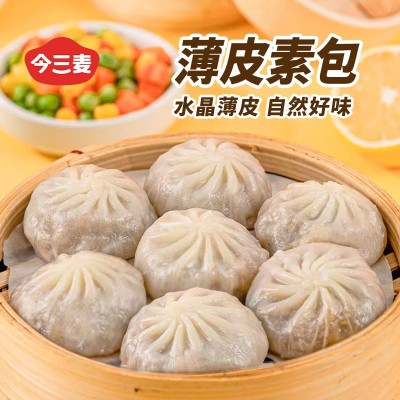 整箱20斤限量今三麦水晶薄皮包子半成品摆摊早餐冷冻食品工厂批发图3