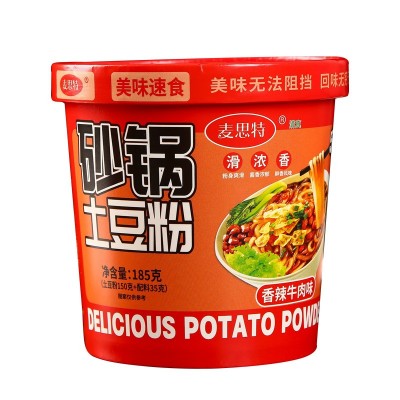 麦思特清真砂锅土豆粉湿粉桶装185g方便速食免煮冲泡整箱包邮图3