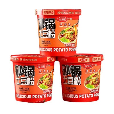 麦思特清真砂锅土豆粉湿粉桶装185g方便速食免煮冲泡整箱包邮图5