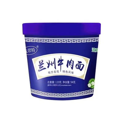 源头厂家清真桶装兰州牛肉面私房拉面免煮速食泡面方便面整箱批发图4