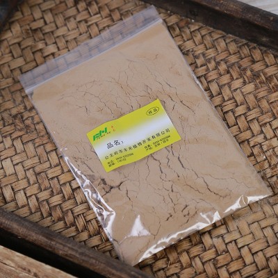 酱油使用复合速溶香辛料吉林源头工厂批发量大价优批发速溶香辛料图3