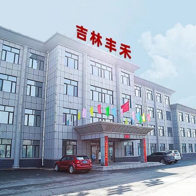大茴粉速溶香辛料批发食品级粉末香精料酒肉类食品添加剂厂家批发图4