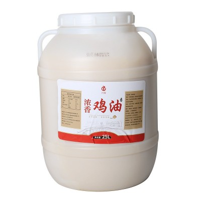 鸡油食用餐饮商用桶装熬汤浓香型精炼鸡油25L麻辣烫火锅增香酥油图5
