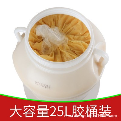 鸡油食用餐饮商用桶装熬汤浓香型精炼鸡油25L麻辣烫火锅增香酥油图2