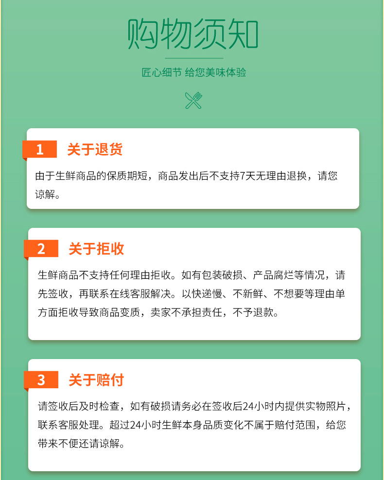 槐花窝窝头蒲公英窝窝头荠菜窝窝头