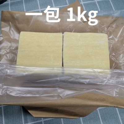 广式全蛋云吞皮港式茶餐厅馄饨皮2斤商用抄手皮无碱大小面皮批发图4