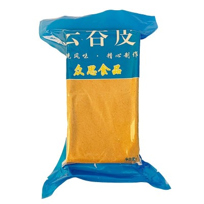 广式全蛋云吞皮港式茶餐厅馄饨皮2斤商用抄手皮无碱大小面皮批发图5