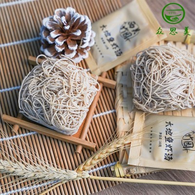 广东连锁店同款鸭蛋竹升面广式云吞面干面整箱批发大地鱼汤全蛋面图3