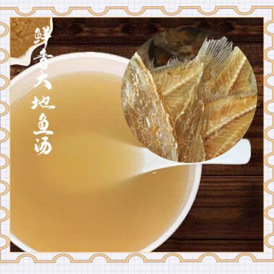 广东连锁店同款鸭蛋竹升面广式云吞面干面整箱批发大地鱼汤全蛋面图4