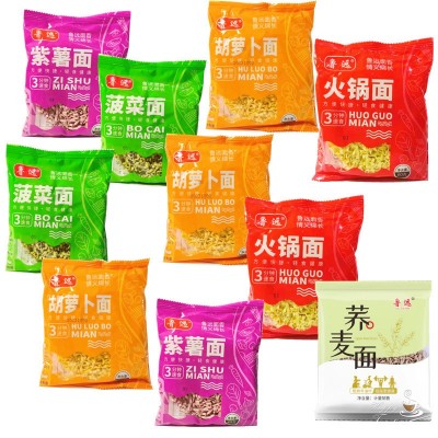 非油炸方便面蔬菜面火锅麻辣烫面早餐速食耐煮面样品包邮图4