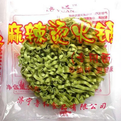 非油炸方便面菠菜面火锅麻辣烫店指定独立包装卫生早餐速食耐煮面图4