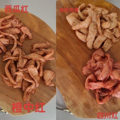 济南华典鼎香坊加盟同款各种鼎香坊普通型里脊肉饼腌料铁板里脊图5