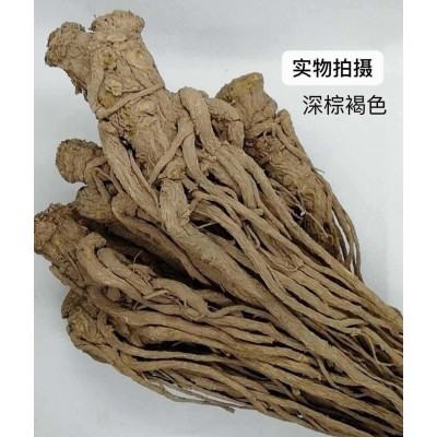 中大当归个250g/袋 全当归可切片甘肃特产当归头 有党参黄芪批发图2