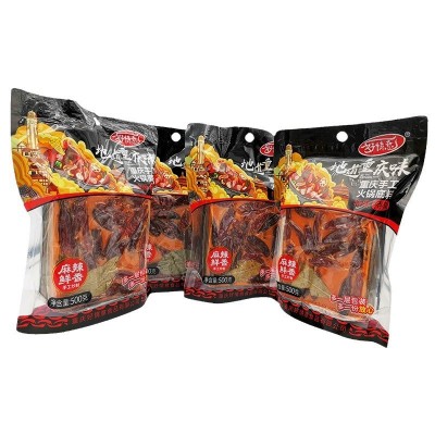 好情意老火锅香辣手工火锅冒菜麻辣烫串串香重庆火锅底料500克图5