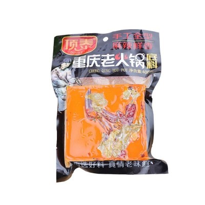 批发重庆老火锅底料 麻辣牛油香辣底料 四川冒菜串串香调味料图5