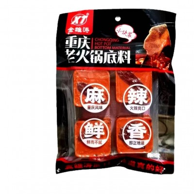 金雄涛320克四块装重庆手工老火锅底料商用麻辣烫冒菜调料串串图5