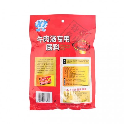 牛肉汤底料400g米线汤料串串底料麻辣烫关东煮菌汤牛肉汤牛肉火锅图3