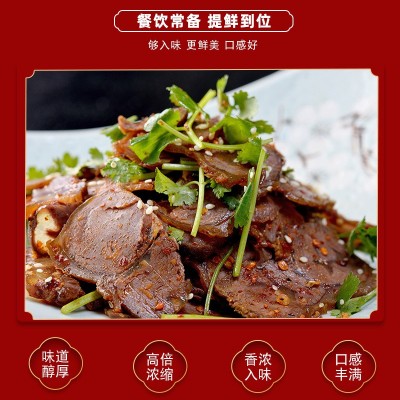 淮南牛肉汤调味料正宗牛肉面调料商用复合牛肉火锅汤料提鲜增香料图5