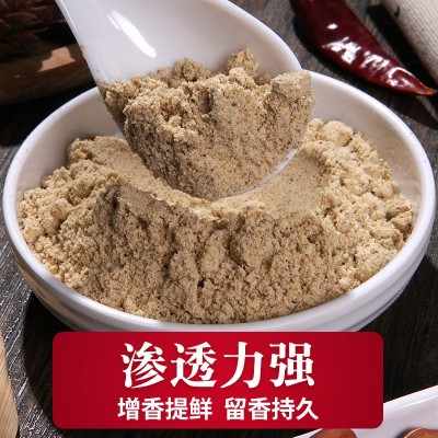 百味匙透骨香粉卤肉火锅馅料麻辣烫烧烤增香回味粉提鲜粉图2