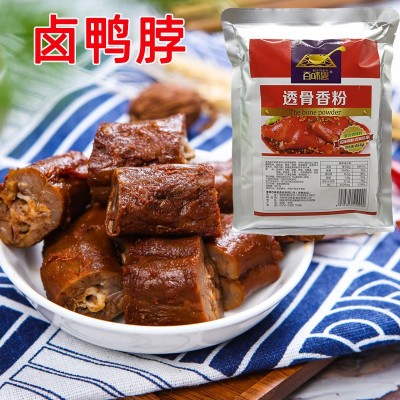 百味匙透骨香粉卤肉火锅馅料麻辣烫烧烤增香回味粉提鲜粉图3