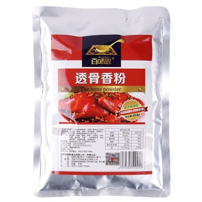 百味匙透骨香粉卤肉火锅馅料麻辣烫烧烤增香回味粉提鲜粉图5